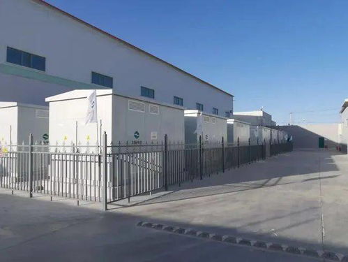 國網上海綜能特約協辦2021中國綜合能源服務數字化融合發展大會